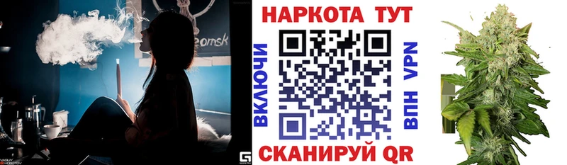 Наркотические вещества Лыткарино Псилоцибиновые грибы  Канабис  Амфетамин 