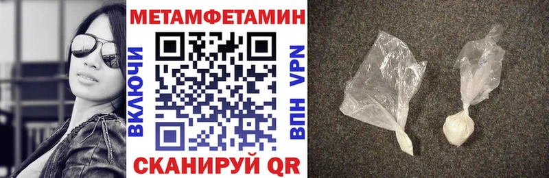 закладка mega ссылка АМФЕТАМИН 98% Лыткарино