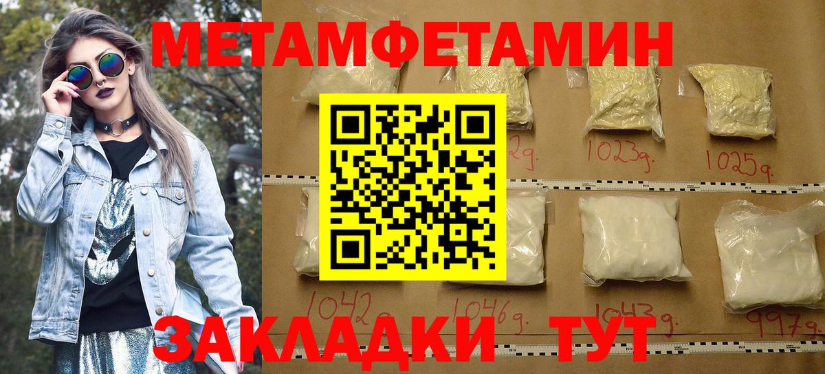АМФ VHQ Лыткарино