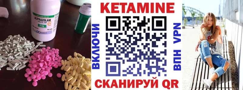 маркетплейс Telegram  Лыткарино  Кетамин ketamine  где купить наркоту 
