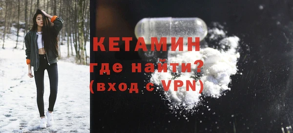 меф VHQ Кондопога