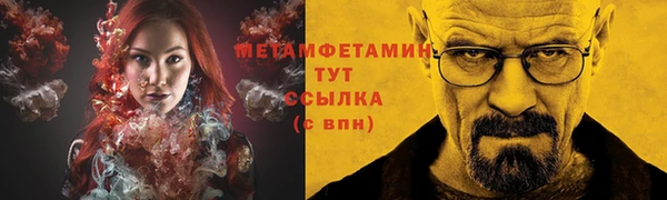 героин Чердынь