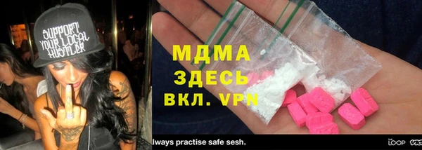 мдпв Надым