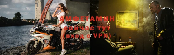 PSILOCYBIN Краснослободск