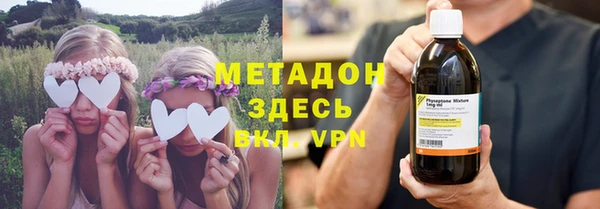 мескалин Наволоки