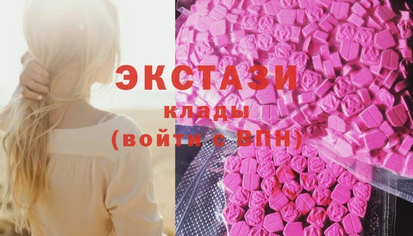 мескалин Наволоки