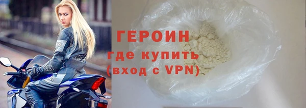 a pvp Тайга