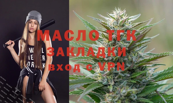 mdma Каменка