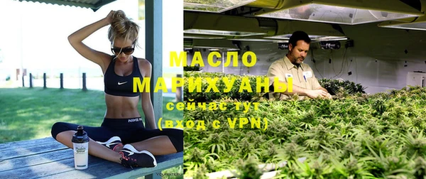 мескалин Наволоки