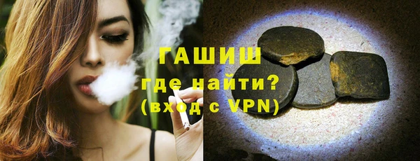 гидропоника Навашино