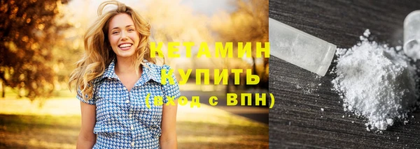 мдпв Надым