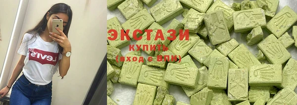 стафф Конаково