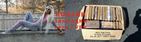 мдпв Надым