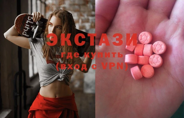 а пвп мука Сясьстрой