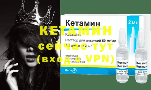 мет Нефтекумск