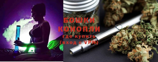 mdma Каменка