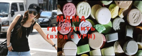 гидропоника Навашино