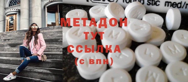 кокаин колумбия Коряжма