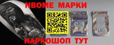 метадон Будённовск