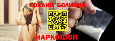 МДМА Бузулук