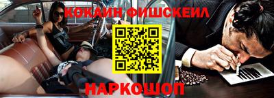 дистиллят марихуана Балахна