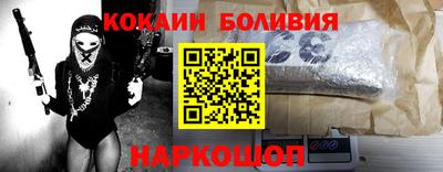 МДМА Бузулук