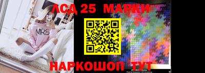 дистиллят марихуана Балахна
