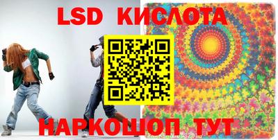 МДМА Бузулук