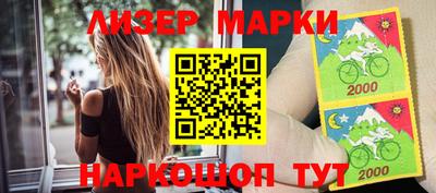 мефедрон VHQ Абакан