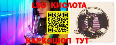 дистиллят марихуана Балахна
