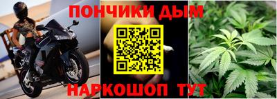 метадон Будённовск