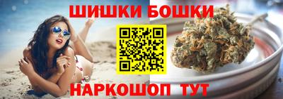 метадон Будённовск