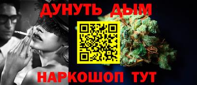 меф VHQ Балаково
