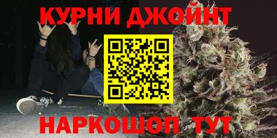 меф VHQ Балаково