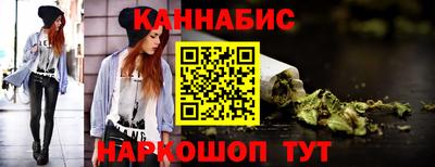 меф VHQ Балаково