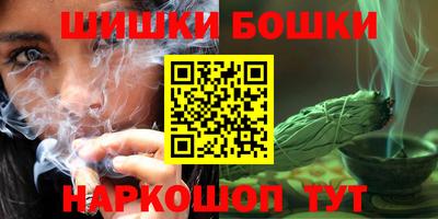 меф VHQ Балаково