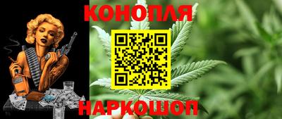 меф VHQ Балаково