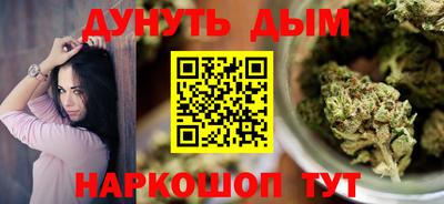 меф VHQ Балаково