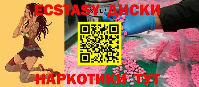 стаф Балашиха
