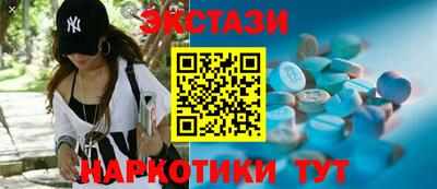 стаф Балашиха