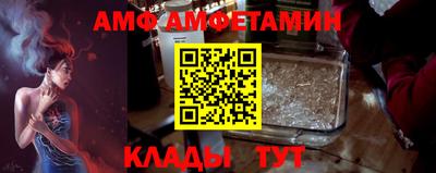 метадон Будённовск