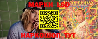 МДМА Бузулук