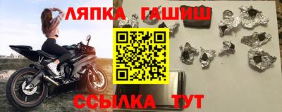 дистиллят марихуана Балахна