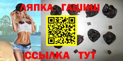 меф VHQ Балаково
