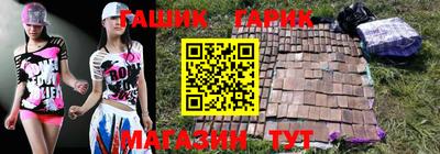 МДМА Бузулук