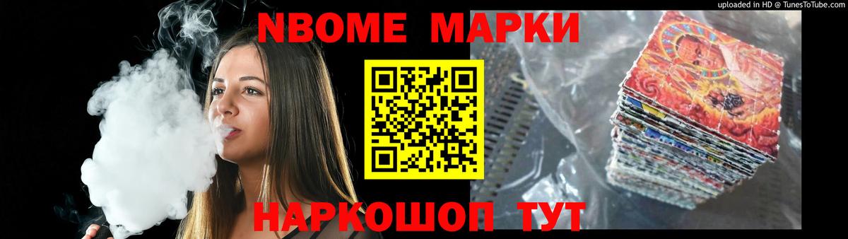Лсд 25 экстази кислота Лыткарино