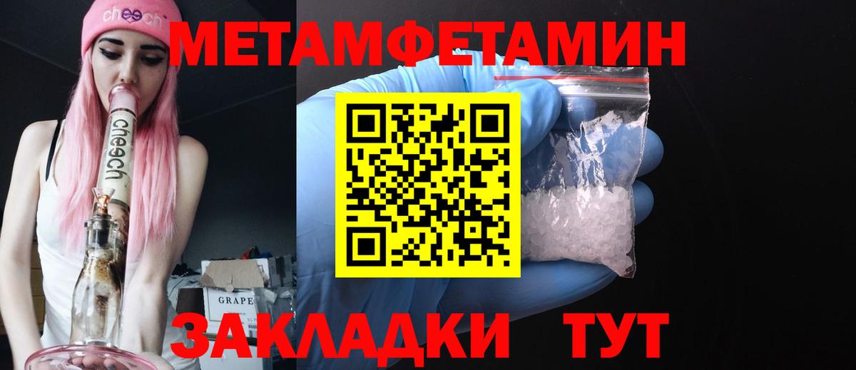 Героин Лыткарино