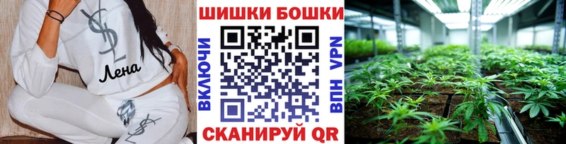 Каннабис LSD WEED  Лыткарино 